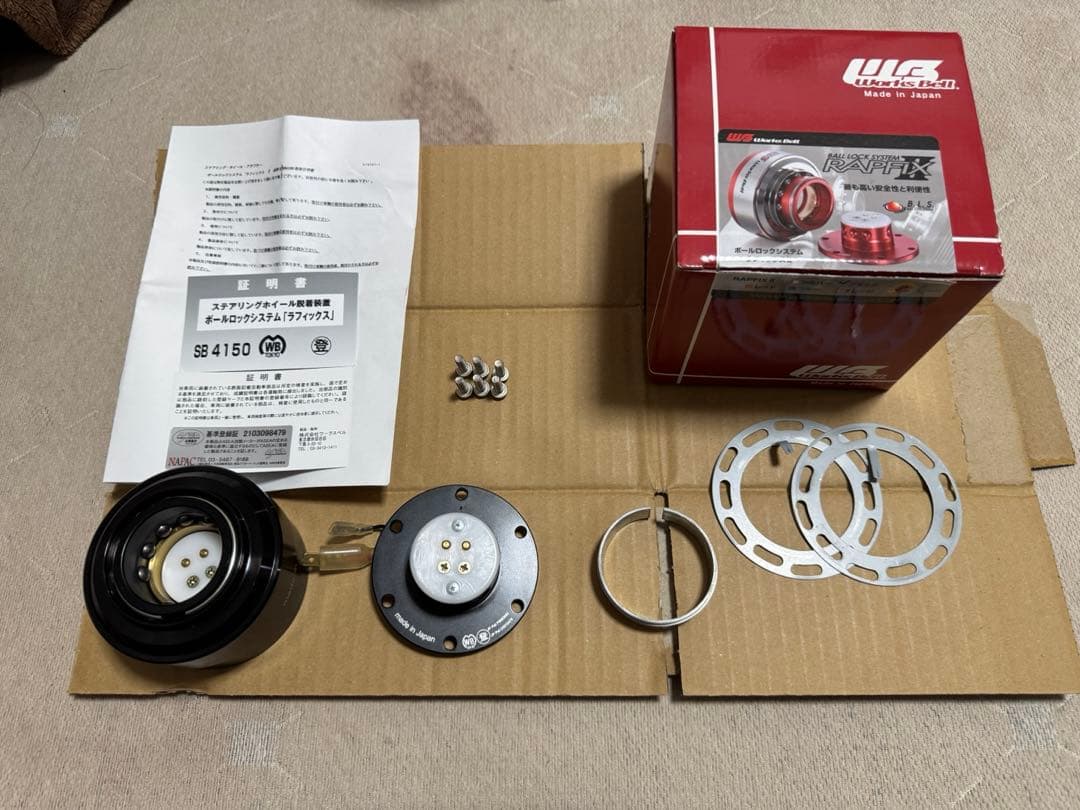 ワークスベル ラフィックス2 ブラック　完品