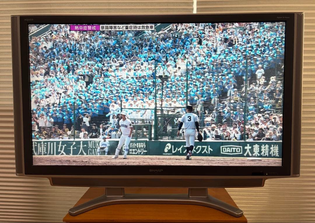 SHARP LC-52GX5 52インチ液晶テレビ