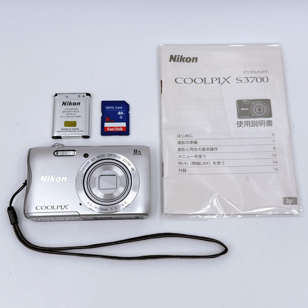 Nikon COOLPIX S3700 コンパクトデジタルカメラ　シルバー