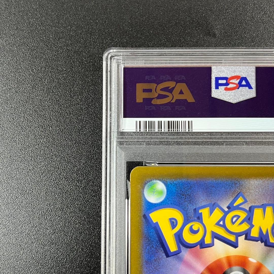 PSA10 ギラティナV SR S11 110/100 ロストアビス