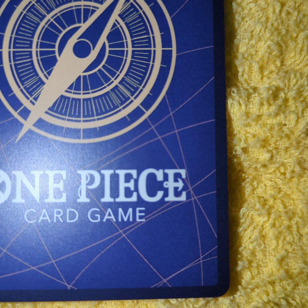 ワンピースカード　ゼウスＳＰ