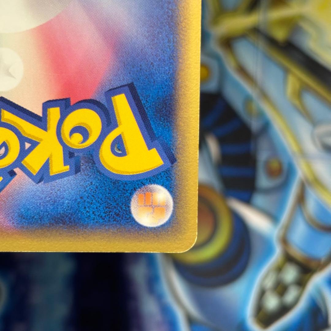 【良品】ブラッキー δデルタ種1ED ★ ホロンの研究塔 069/086