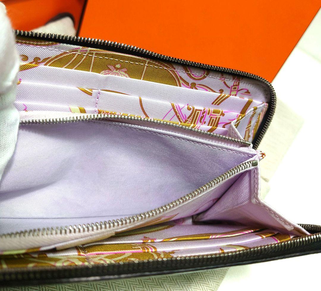 エルメス　アザップロング　シルクイン ブラック