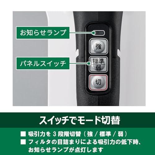 AHiKOKI(ハイコーキ) 36V カプセル式 コードレス掃除機 R36DB