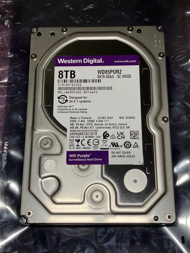ウェスタンデジタル 8TB パープル 5640RPM WD 2025年製
