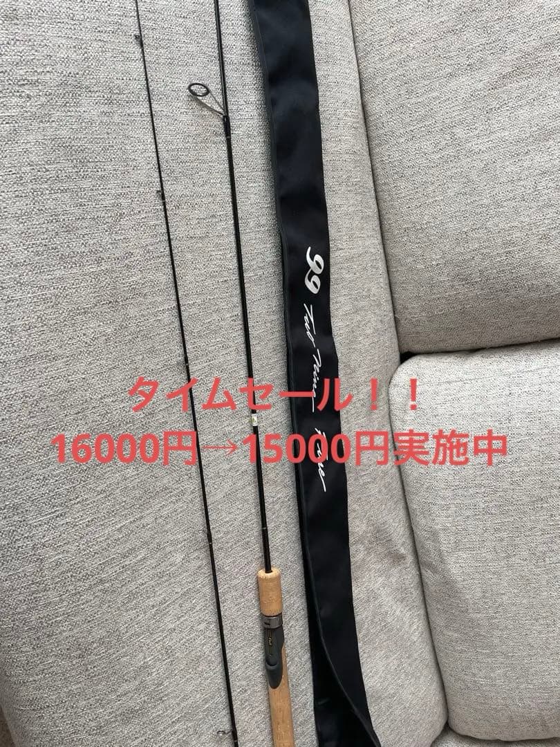 99 ツーナイン60ULF