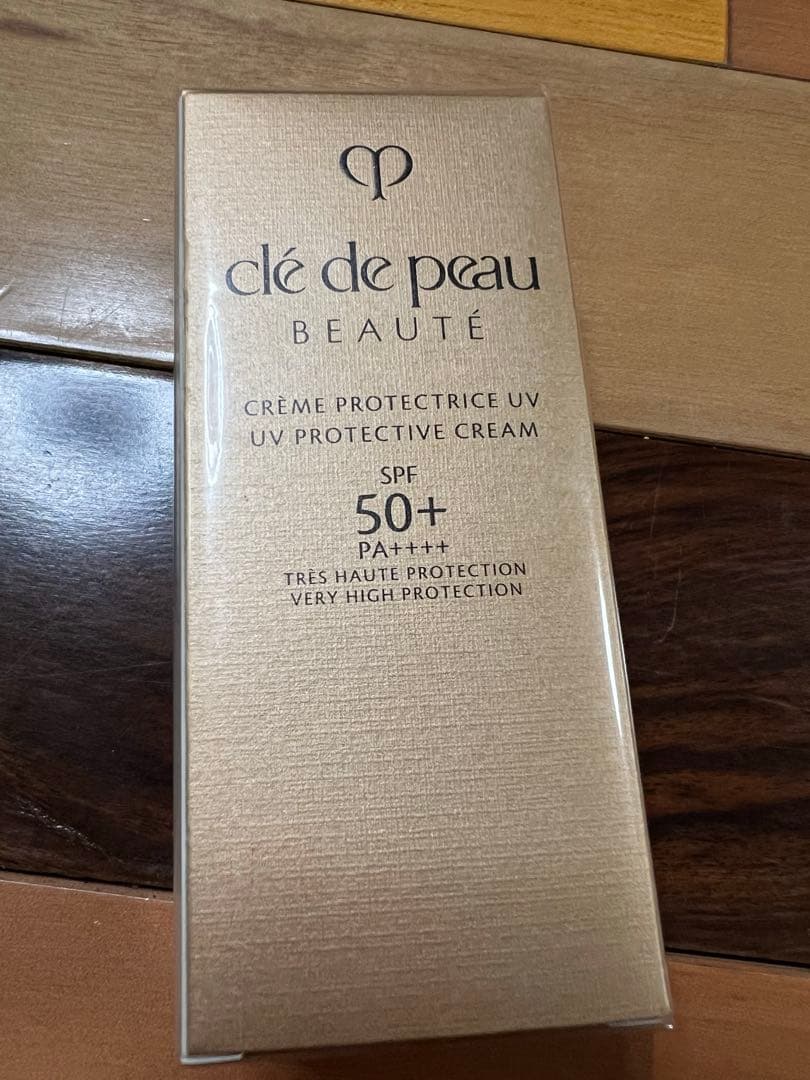 クレ・ド・ポー クリームUV n 50g 新品