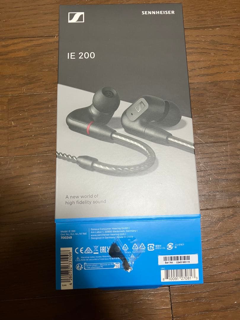 Sennheiser IE200 イヤホン