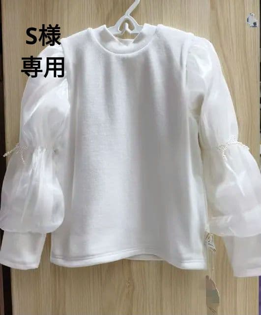 パフスリーブ ブラック 長財布 S