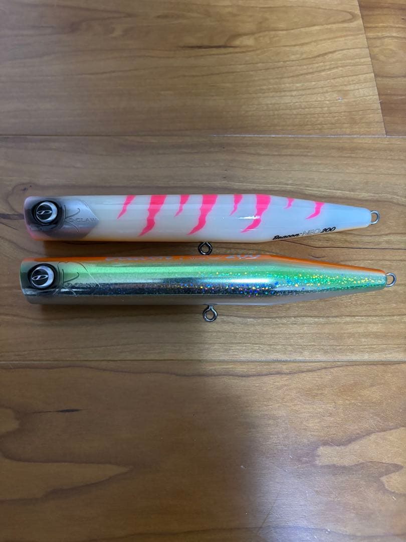 【最安値】Beacon NEO 200