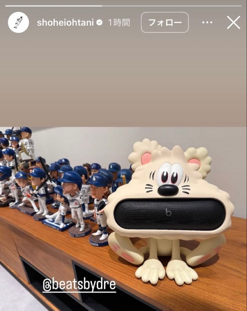 スピーカー・ウーファー Beats x VERDY Vear Beats Pill ComplexCon