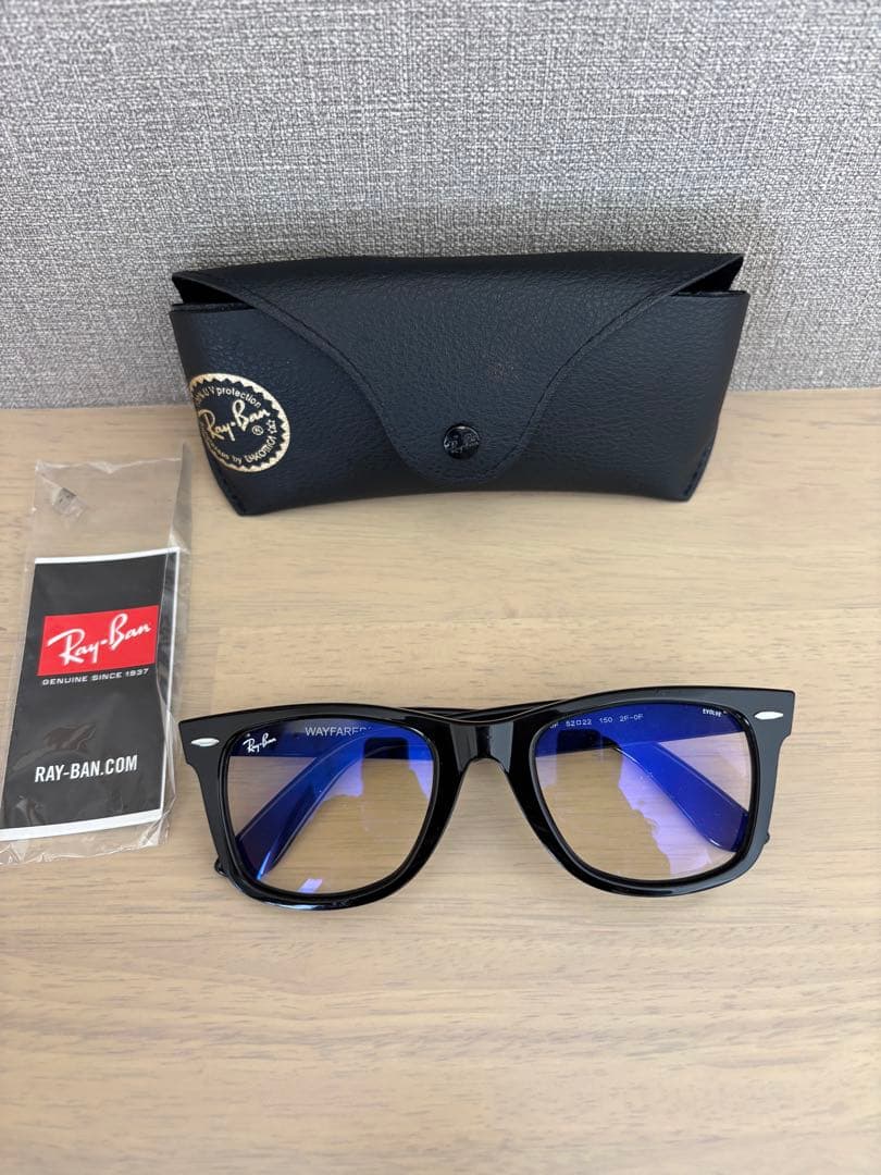 純正正規！レイバン調光ウェイファーラー RB2140F901/木村拓哉さん