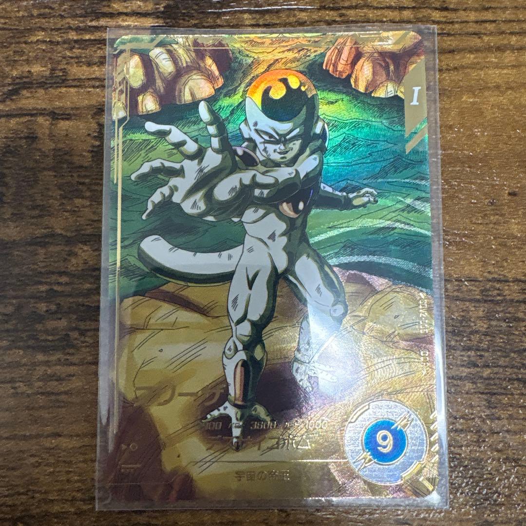 ドラゴンボールスーパーダイバーズ　SDV2-035 パラレル　フリーザ