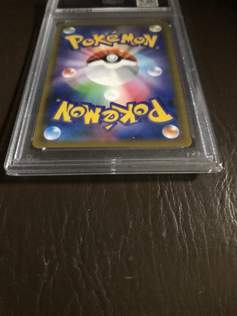 ポケモンカード　マリィ ジムプロモ　PSA10