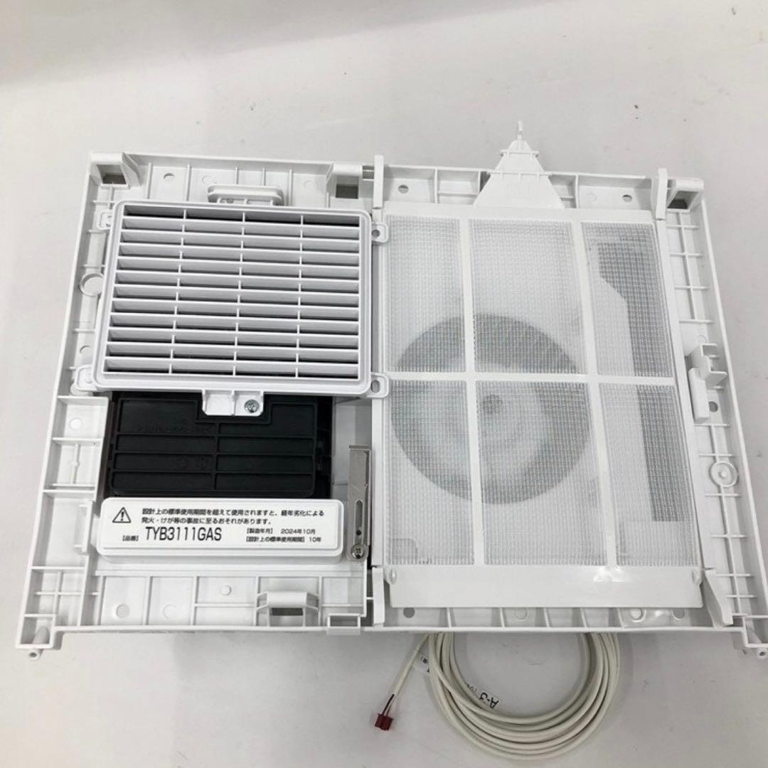 TOTO 三乾王（浴室換気暖房乾燥機）TYB3111G