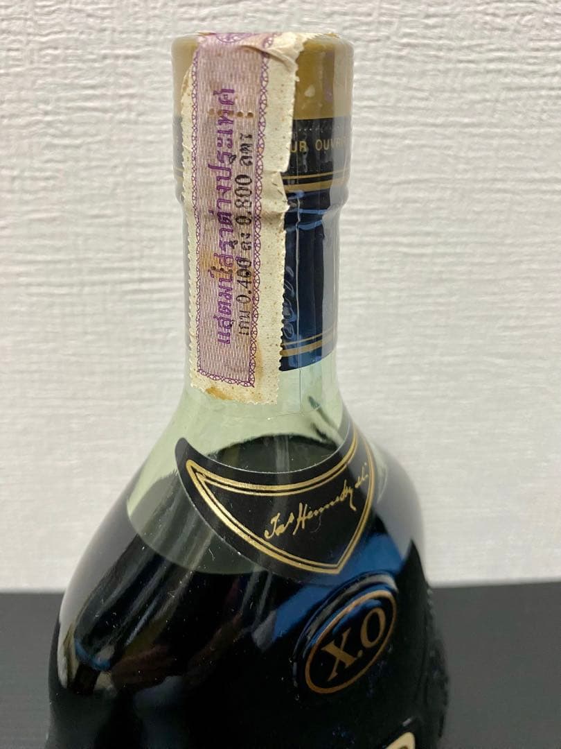 Hennessy X.O cognac 700ml【未開栓】 送料無料&匿名配送