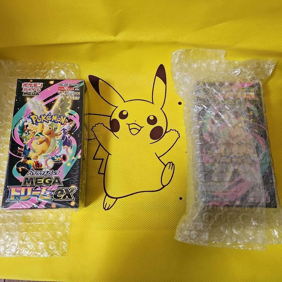 ポケモンカード MEGAドリームEX 2パックシュリンク付き