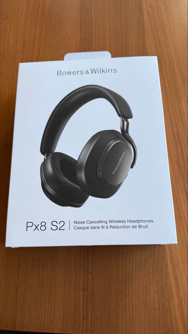 【Bowers & Wilkins】 Px8 S2 (オニキス・ブラック)美品