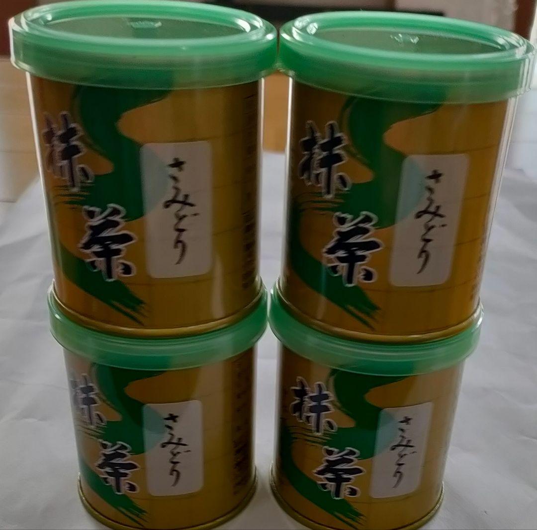 山政小山園　さみどり30g缶4本 値下げしました