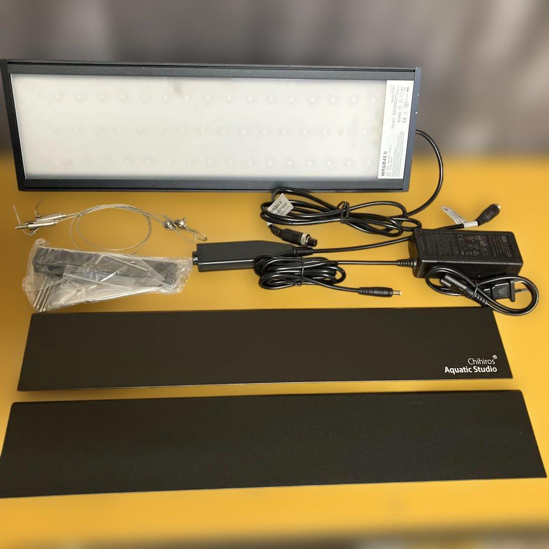 Chihiros WRGBⅡ45 (シェード付き)