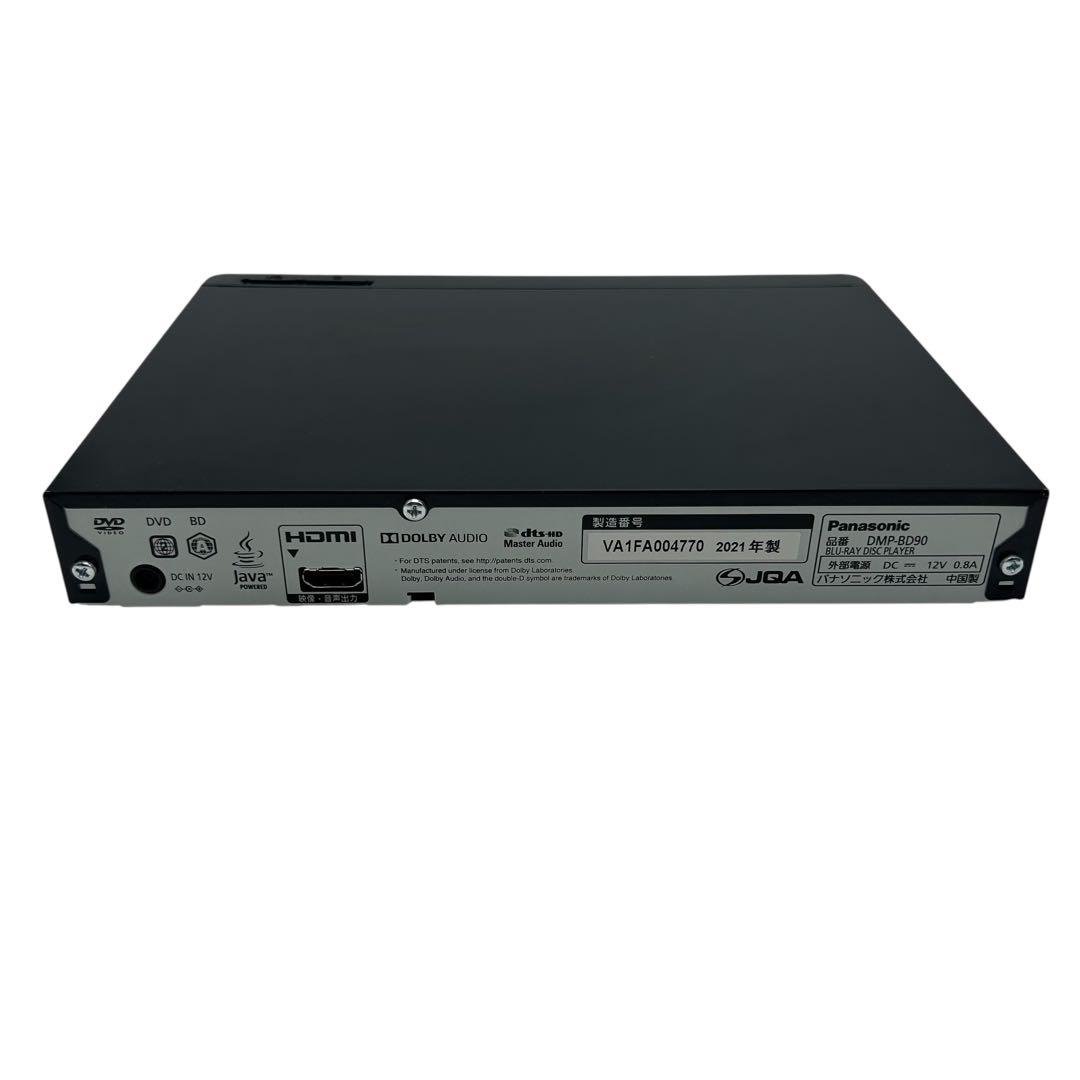 ⭐️美品⭐️ ブルーレイディスクプレーヤー DMP-BD90 Panasonic