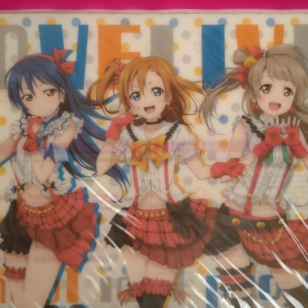 ラブライブ！ランチョンマット イオン限定