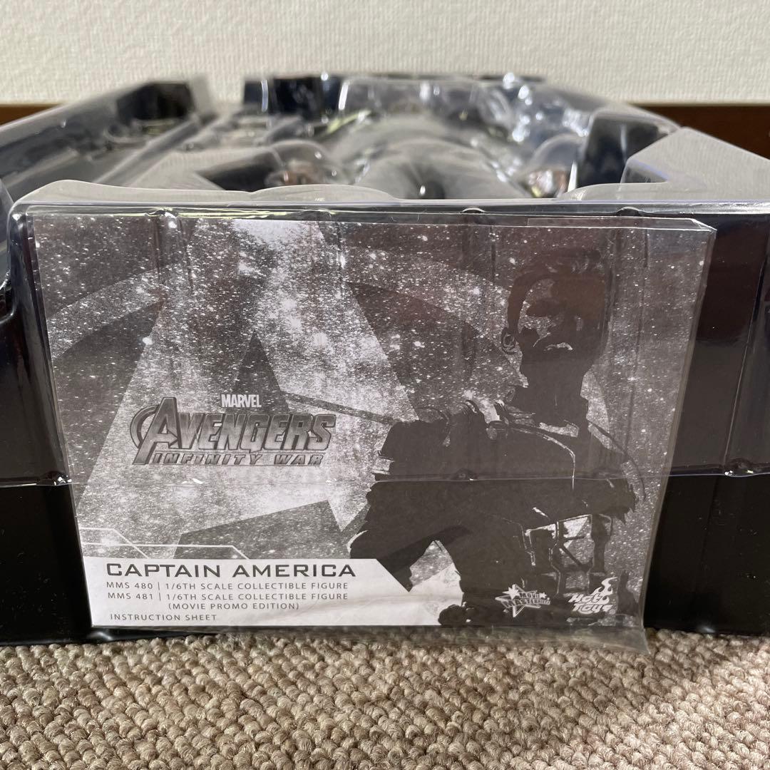【ほぼ新品】アベンジャーズ　インフィニティ・ウォー　キャプテン・アメリカ