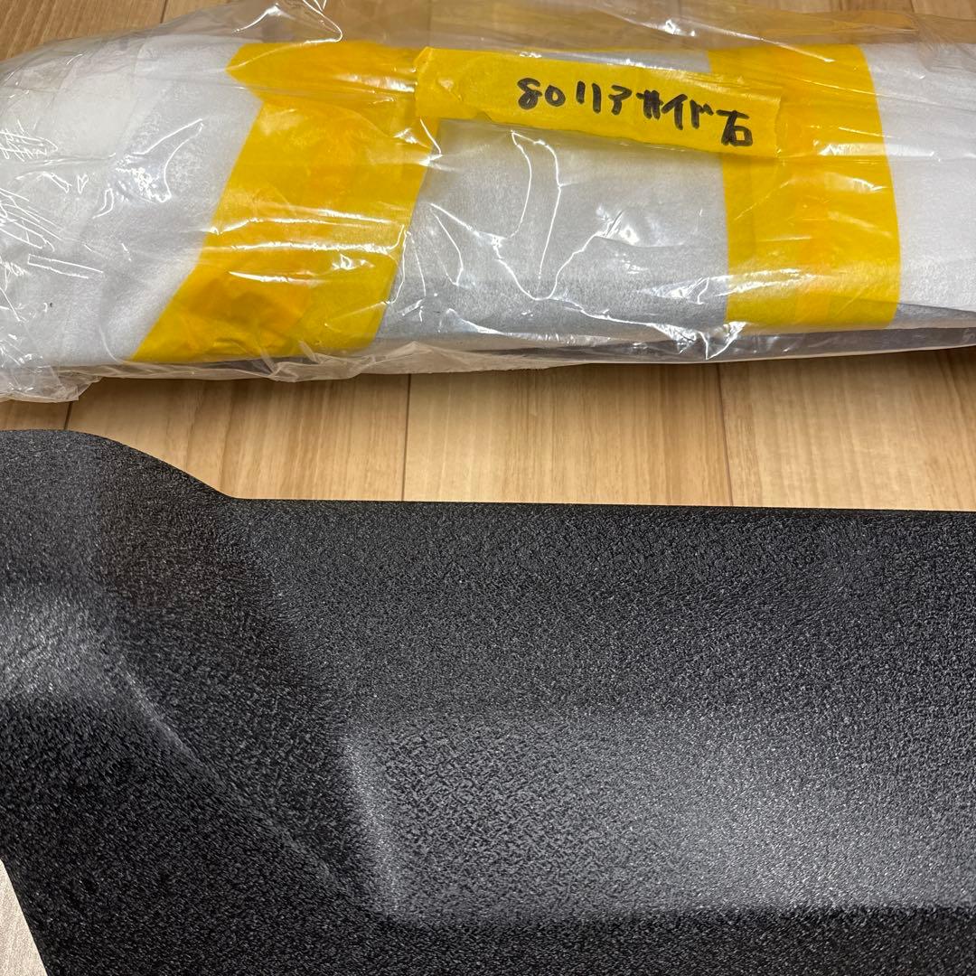 新品未使用　80ランドクルーザー リアサイドカバー