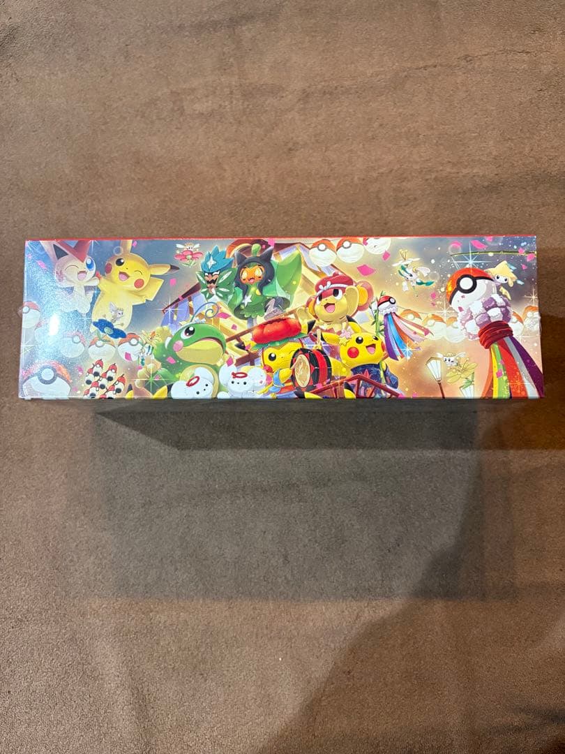 ポケモンセンタートウホウ スペシャルBOX ポケセン産