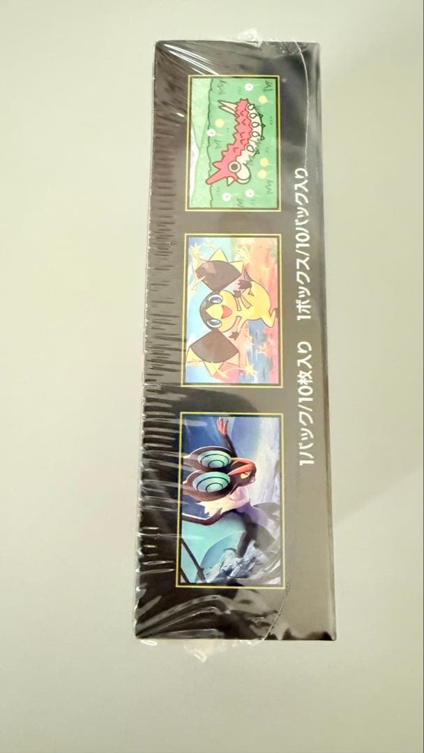 ポケモンカードゲーム MEGA ドリームex 未開封シュリンク付き