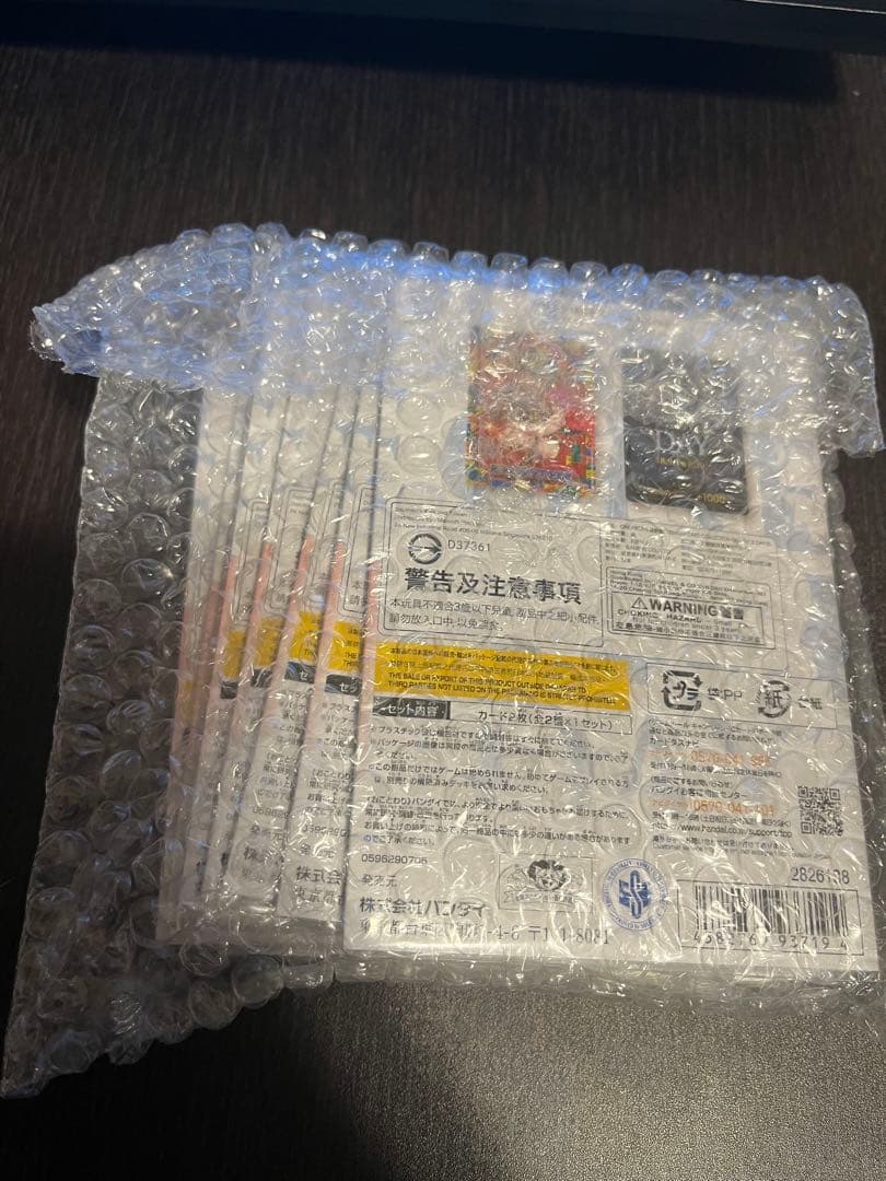 ONE PIECE DAY 2025 プレミアムカードコレクション　10セット