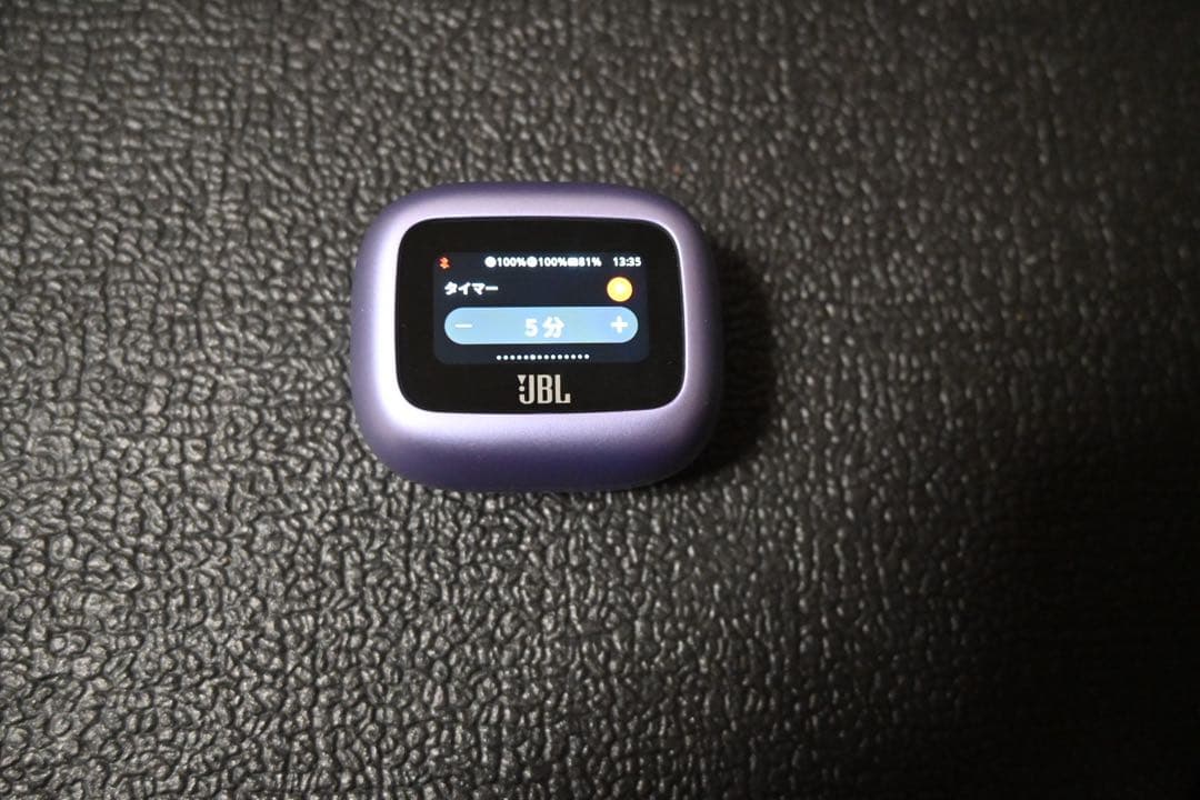 動作美品！　JBL LIVE BEAM 3 パープル