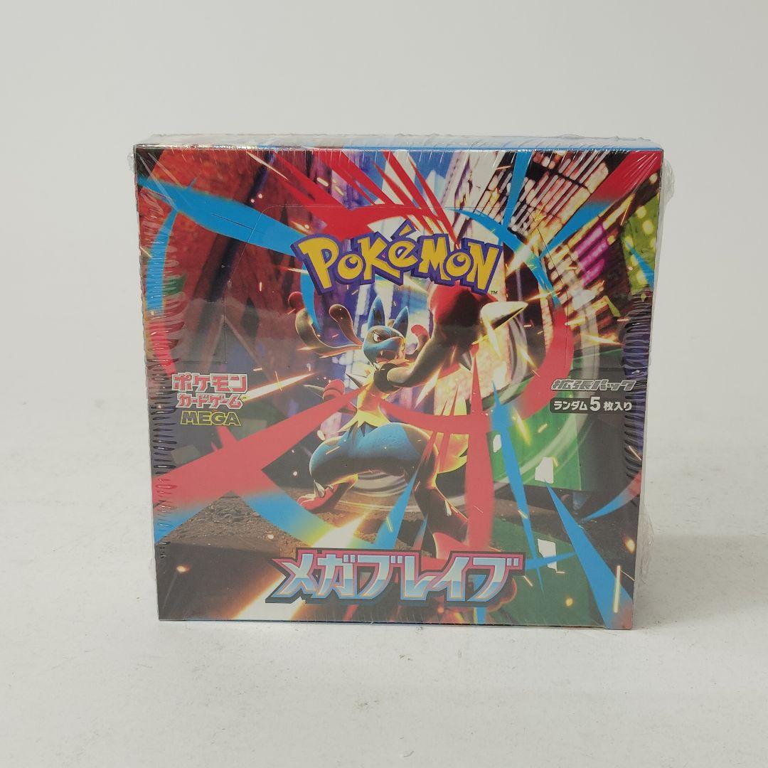 ポケモンカード メガブレイブ未開封 BOX シュリンク付き 絶版 MEGA