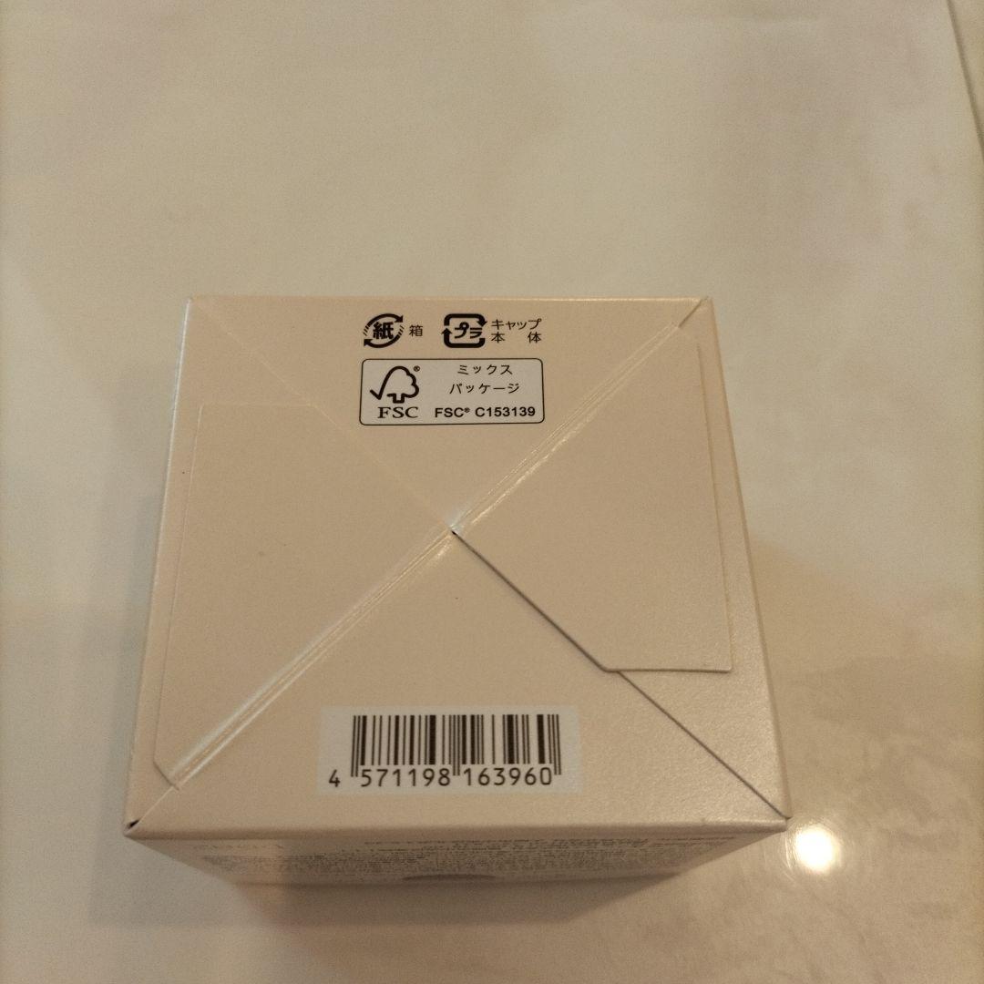 コラリッチ　EX　ブライトニングリフト　オールインワンジェルクリーム　120g