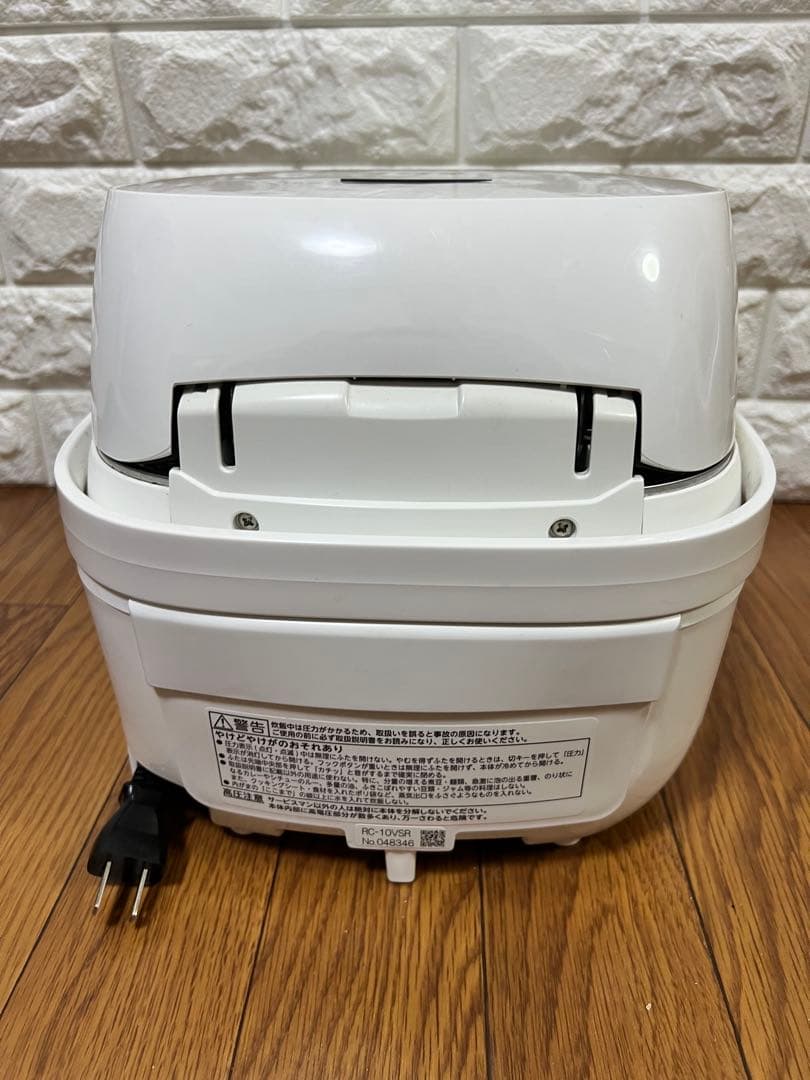 東芝 5.5合 真空圧力IH炊飯器 炎匠炊き RC-10VSR(W) ホワイト