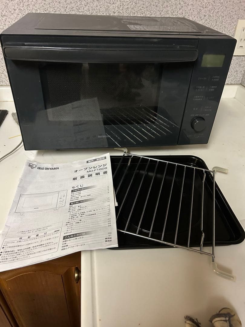 アイリスオーヤマ オーブンレンジ MO-F1809-HA 900W