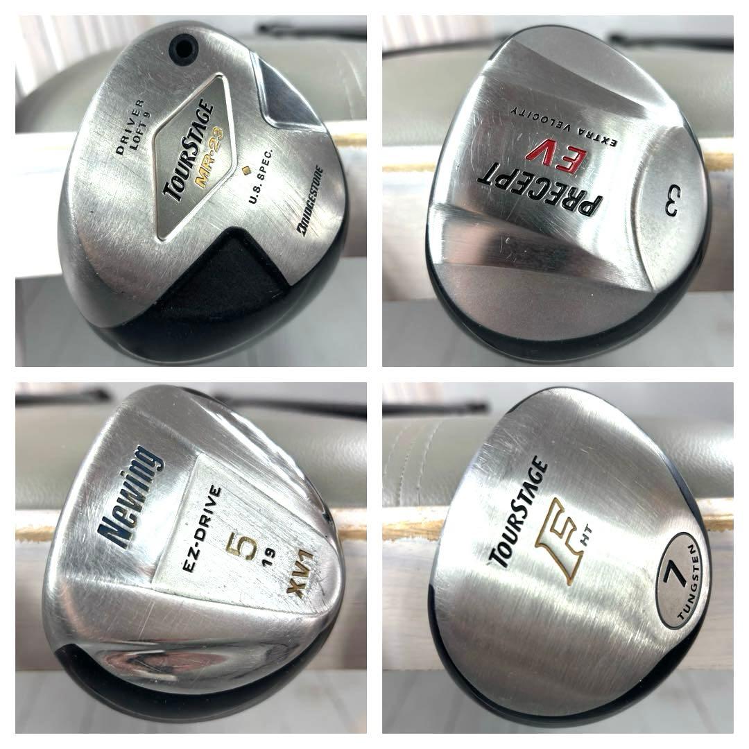 本格派 メンズゴルフクラブ 14本 フルセット ツアーステージ お試しセット