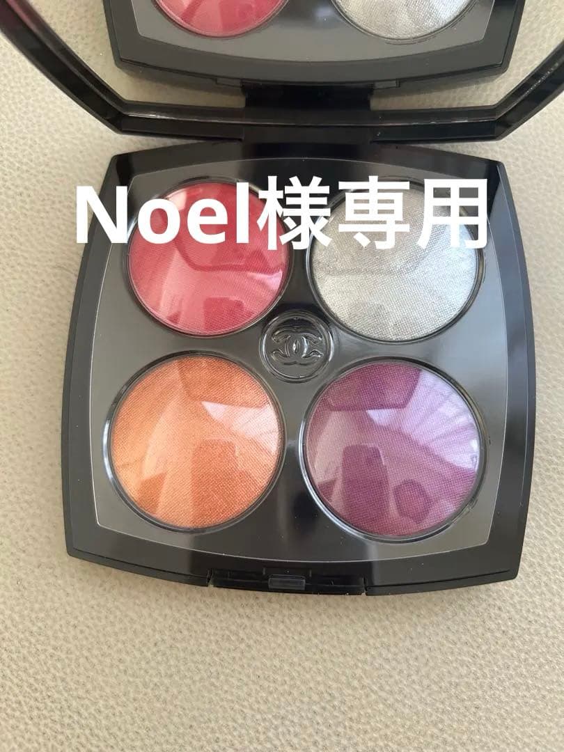 【新品】シャネルCHANEL アイシャドウパレット