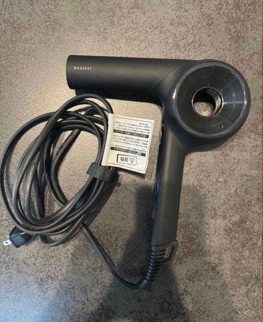 ホリスティックキュアーズ マグネットヘアプロ ドライヤー ゼロ HCD-G05B