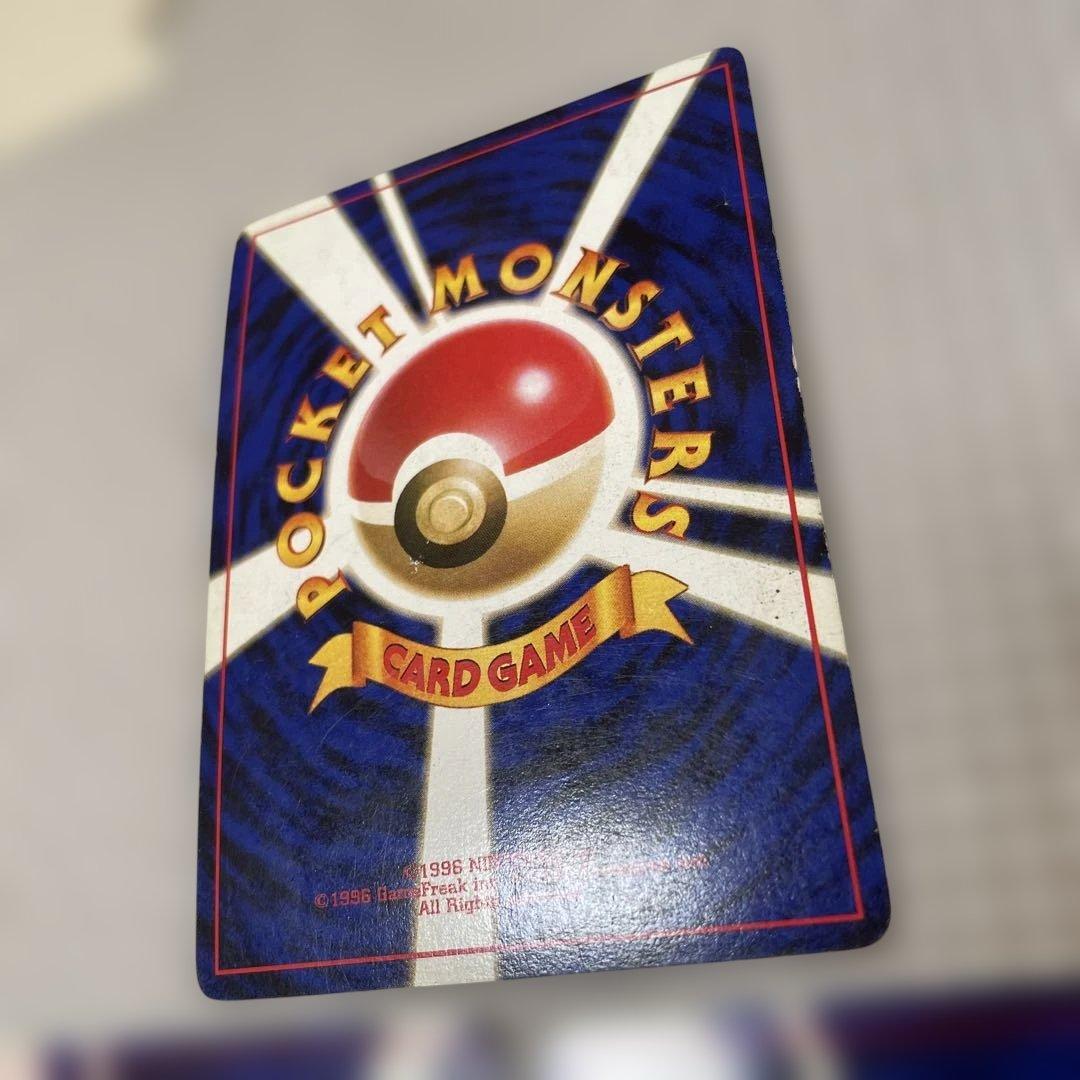 フーディン・ユンゲラー・ケーシィ　まとめ売り