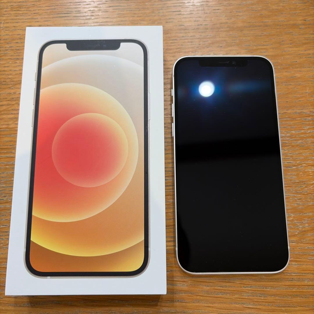 値下げ　iPhone12 128GB ホワイト