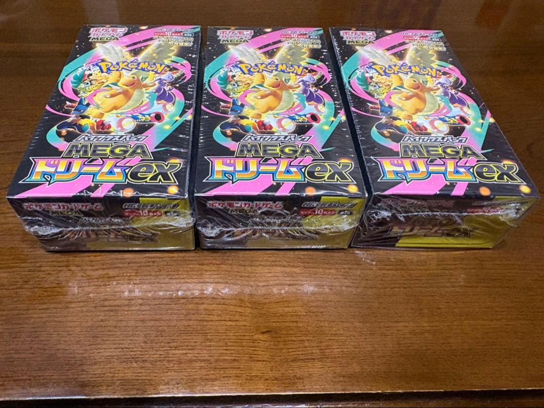 MEGAドリームexシュリンク付き 3boxセット