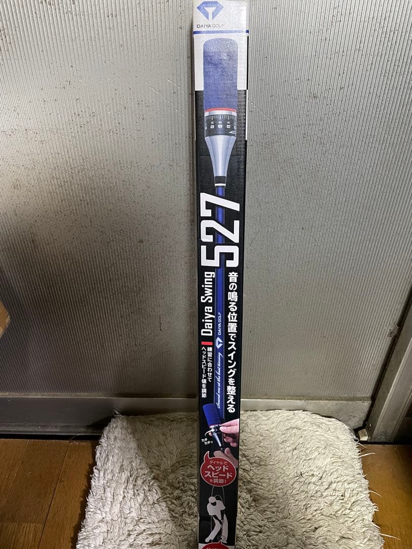 新品未使用 1SPEED EVOLUTIONワンスピード他 計４点ゴルフ練習器具