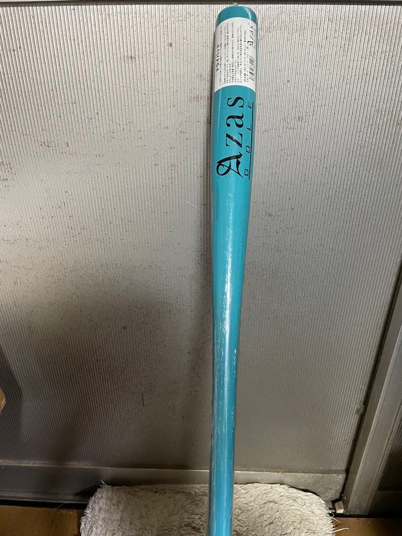 新品未使用 1SPEED EVOLUTIONワンスピード他 計４点ゴルフ練習器具