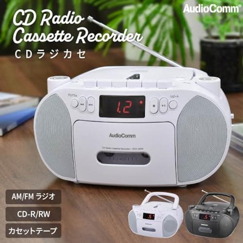 オーム電機AudioComm CDラジカセ ポータブル コンセント 乾電池 ラm