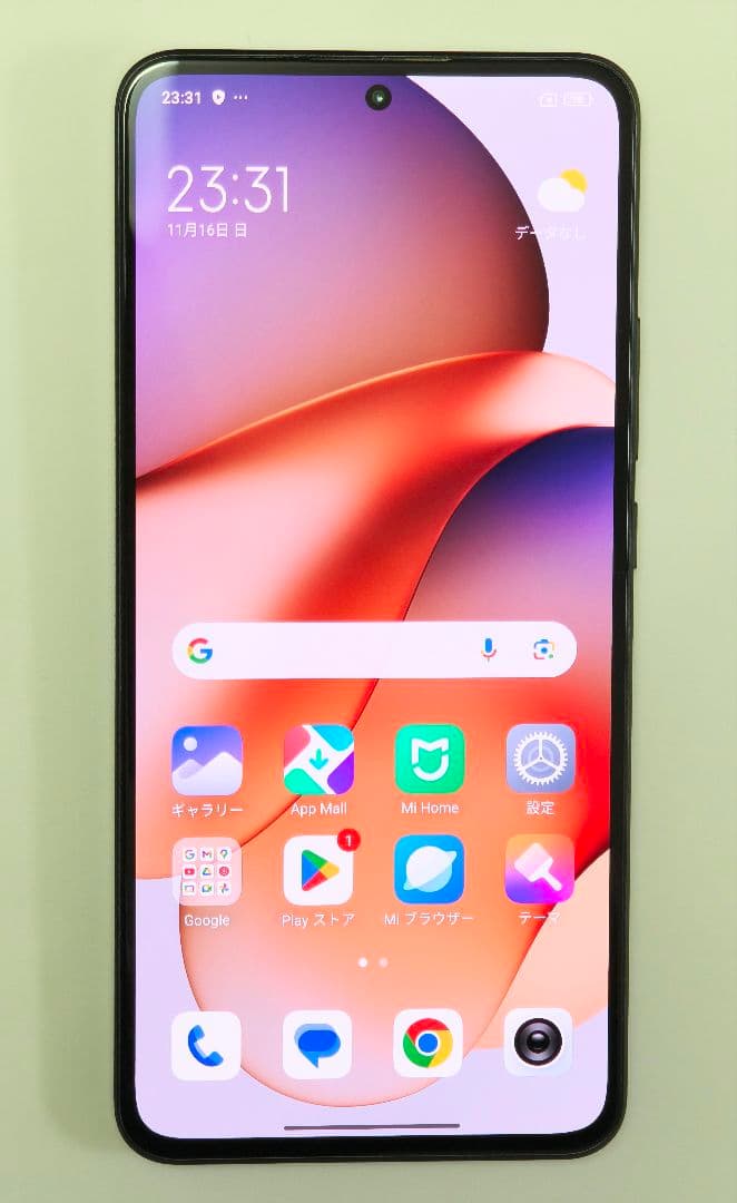 緊急値下！【美品】Xiaomi 13T Pro（ブラック256GB）SIMフリー