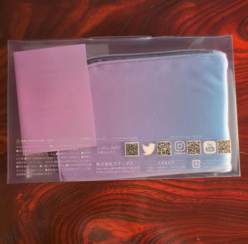 ヨドバシ福箱 2025年 夢のお年玉箱 エステ・健康家電の夢