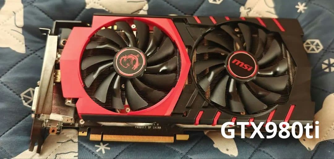 MSI GTX980ti Gaming 6gb 動作確認済