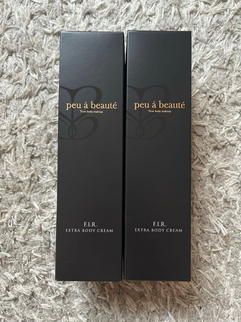 プウアボーテ　FIRエクストラボディクリーム2本セット