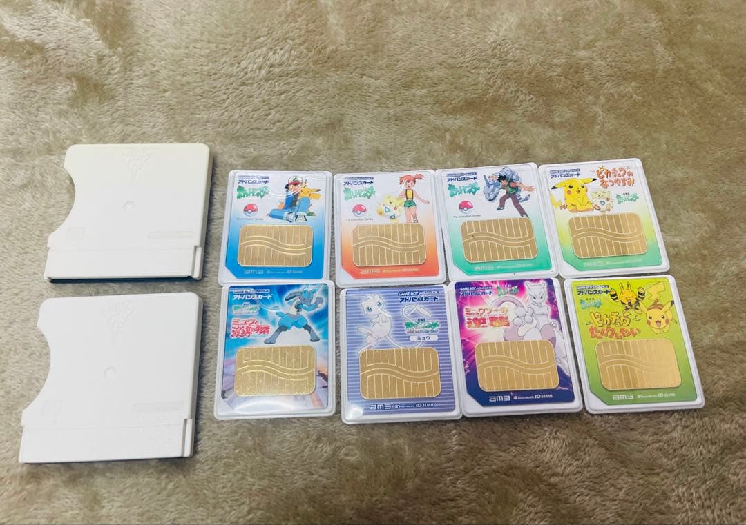 アドバンスムービー ポケモン